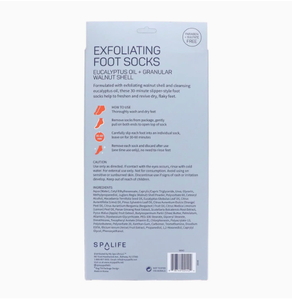 Exfoliating Foot Socks